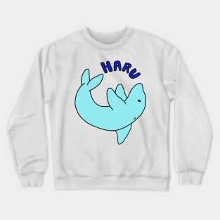 Haru Nanase Crewneck Sweatshirt